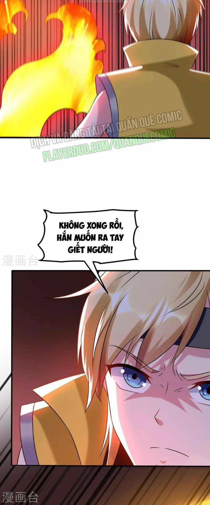 Vạn Giới Tiên Vương: Chapter 31