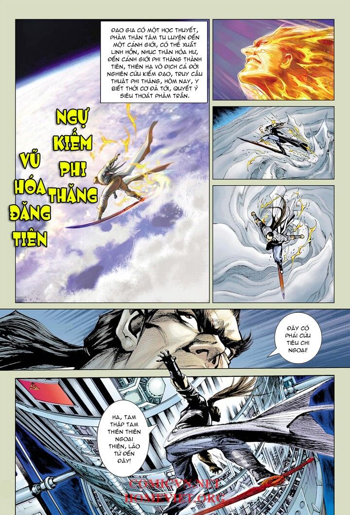 Hỏa Vân Tà Thần 1: Chapter 7