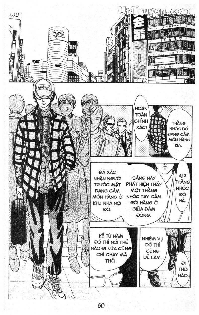 9 Banme No Musashi: Chapter 6