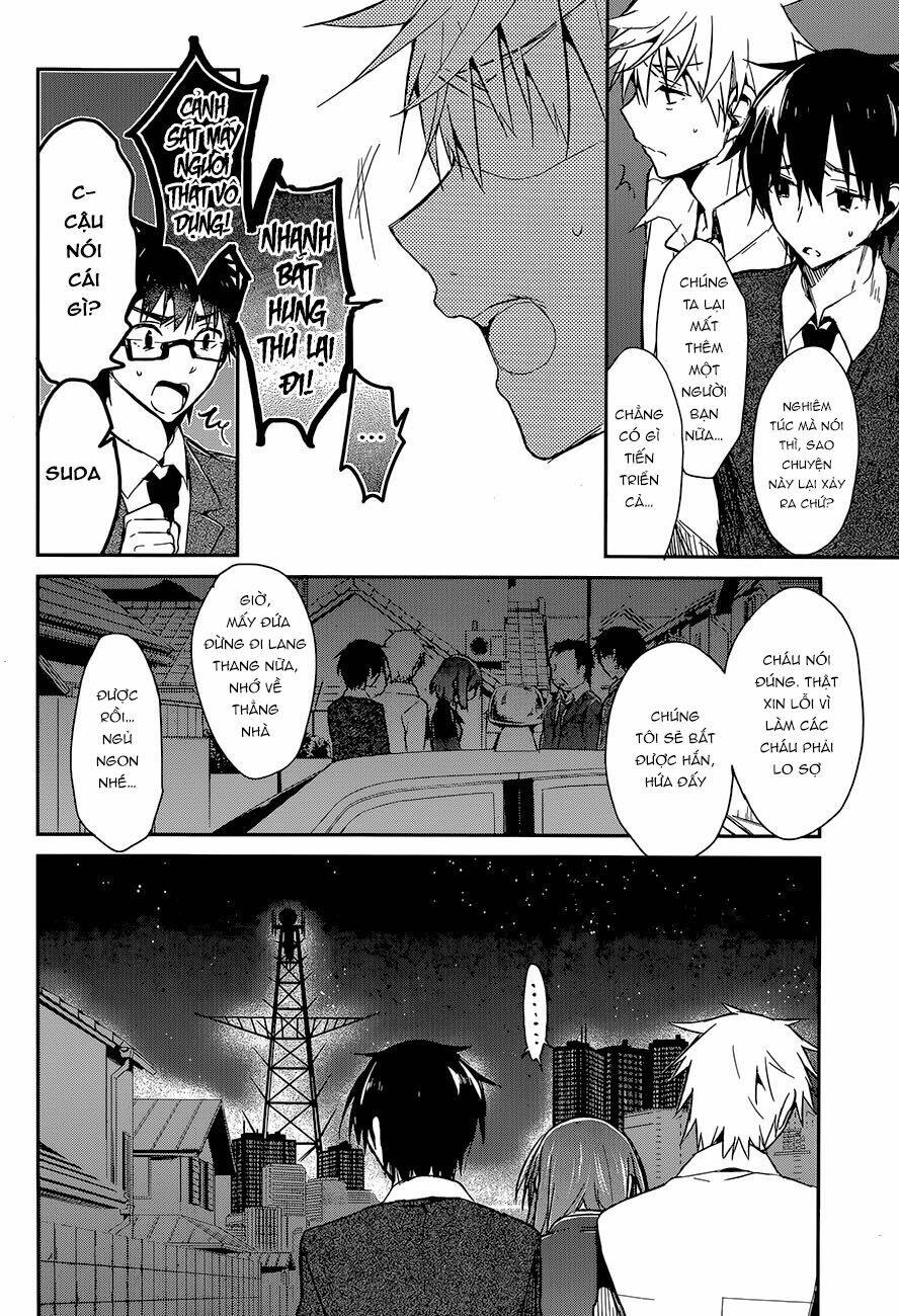 Dare mo Shiranai Tou no Aru machi: Chapter 3