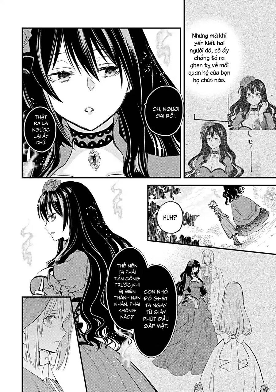 Chén Thánh Của Eris: Chapter 17.2