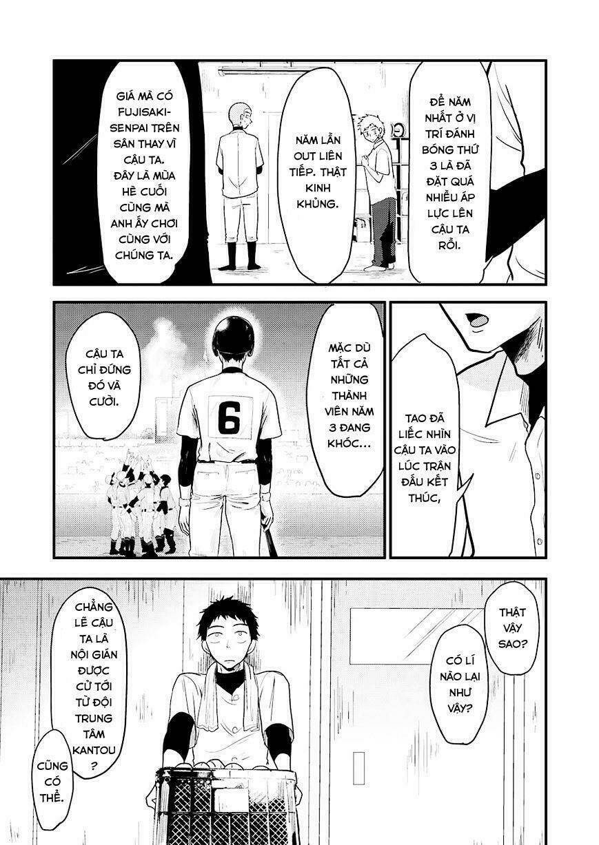 Yakumo-San Wa Ezuke Ga Shitai: Chapter 29