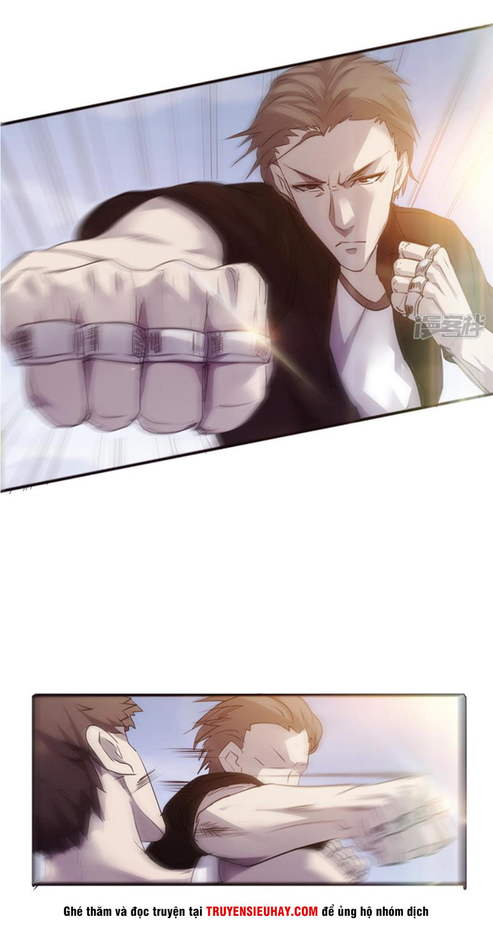 Tối Cường Nông Dân Hệ Thống: Chapter 33