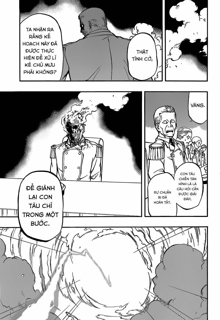 Red Sprite: Chapter 4