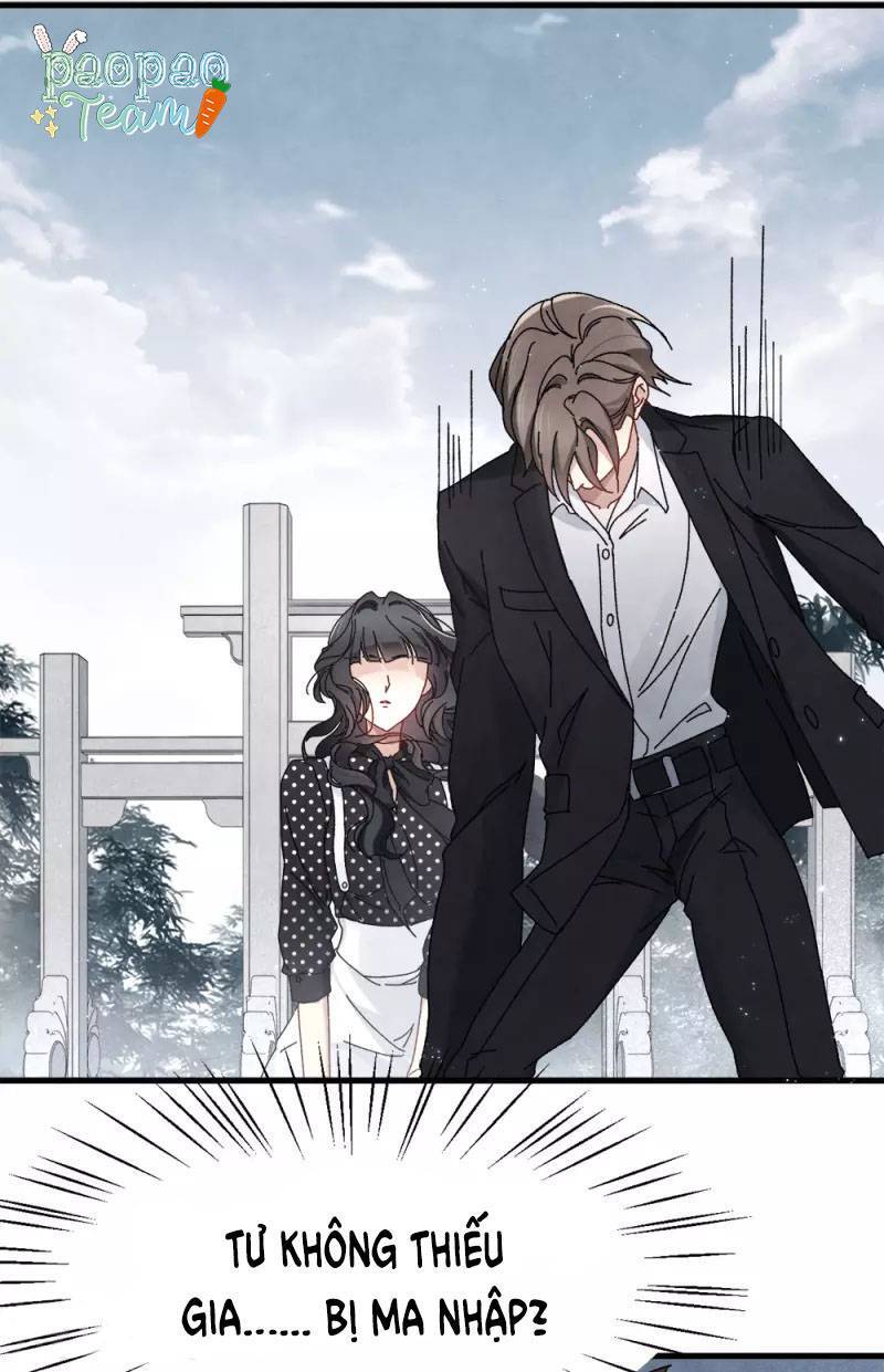 Mejaz Nhân Gian Ngọc 2: Chapter 1.5