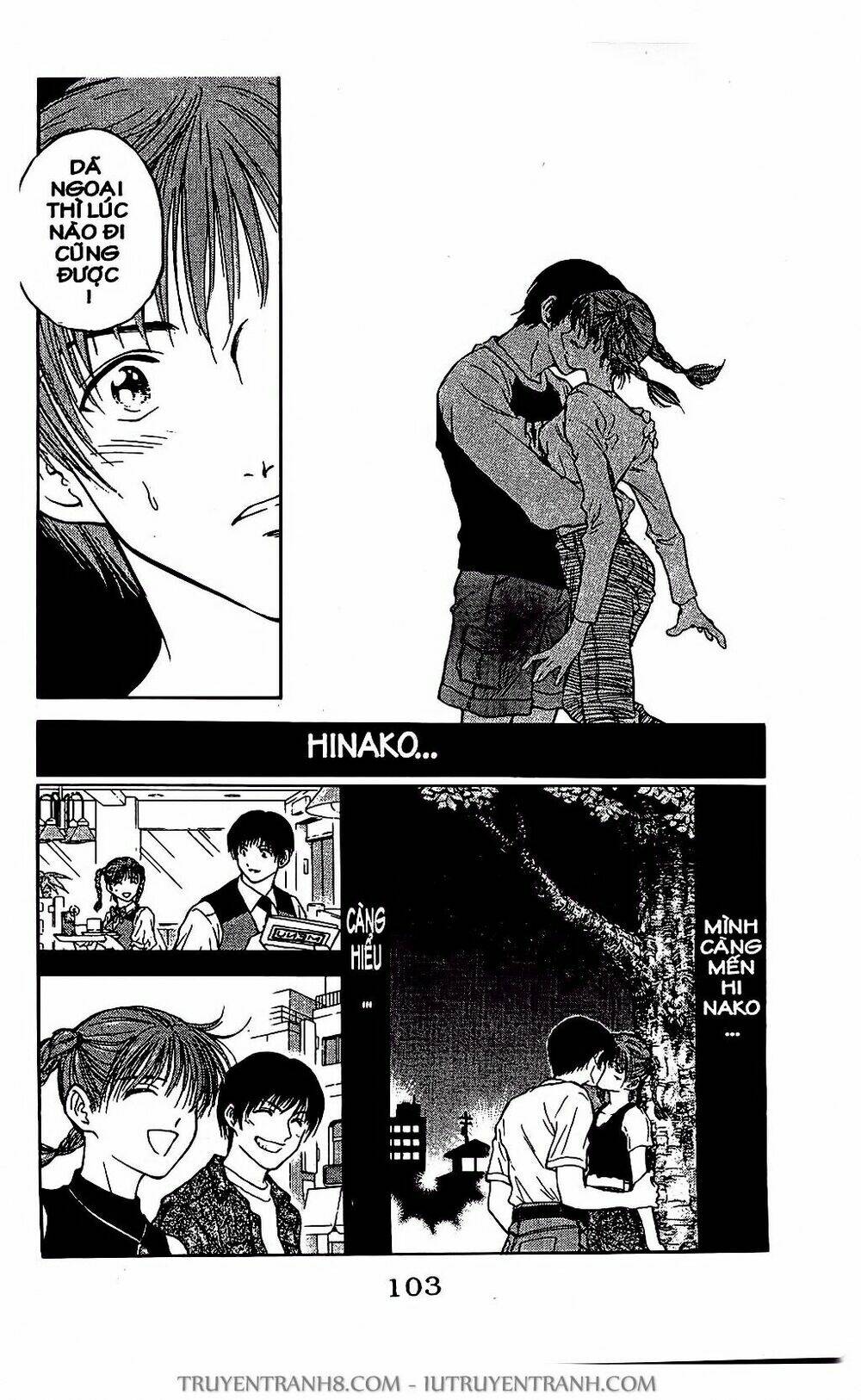 Saladdays: Chapter 15