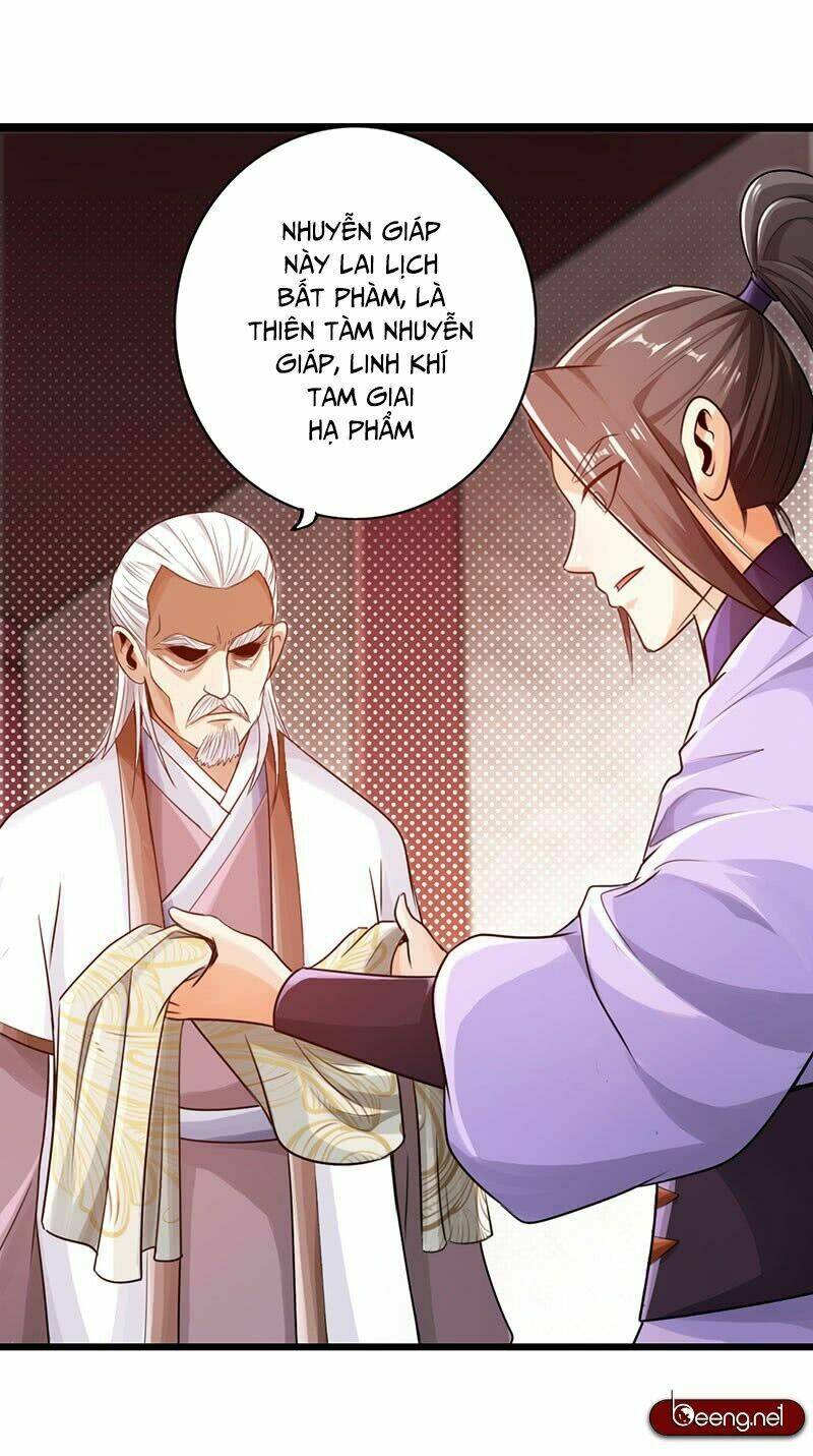 Thái Cổ Cuồng Ma: Chapter 34