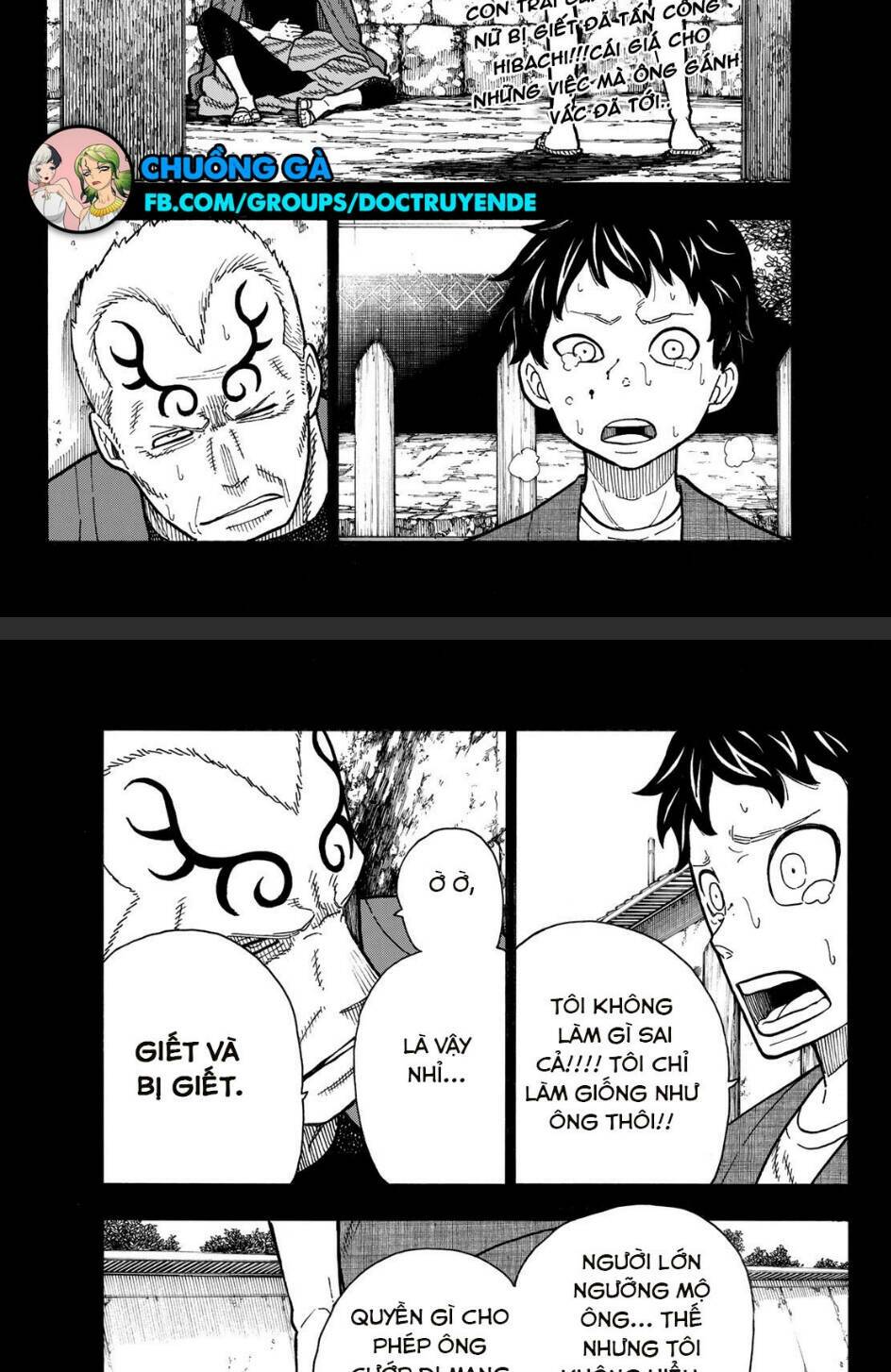 Biệt Đội Lính Cứu Hỏa: Chapter 227