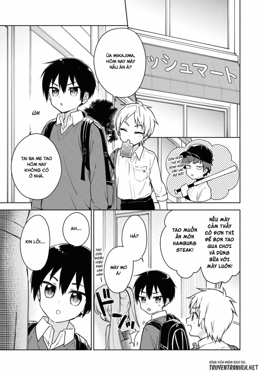 Konna Watashi Ni Kitaishinai De: Chapter 10