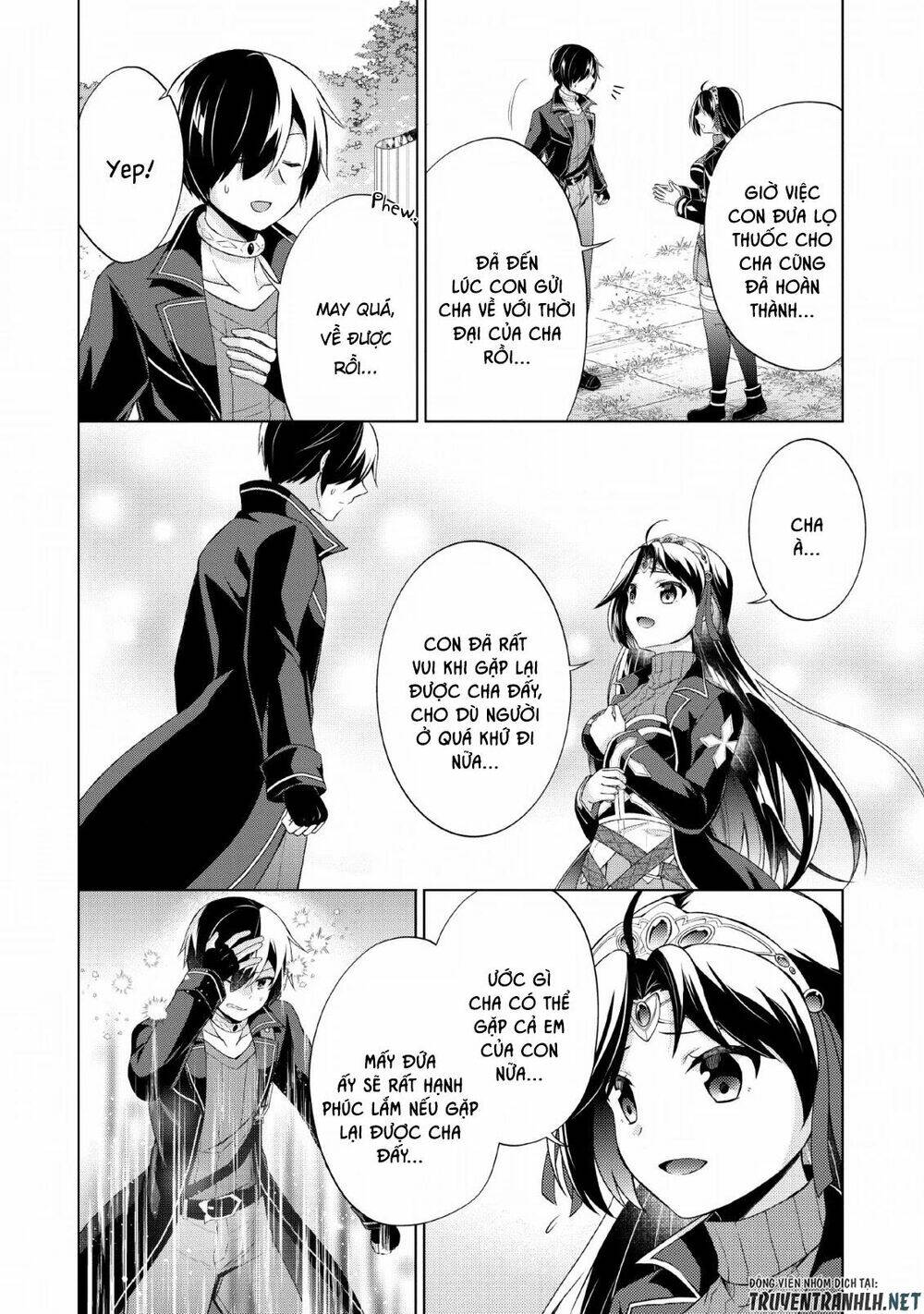 Shingan No Yuusha: Chapter 31