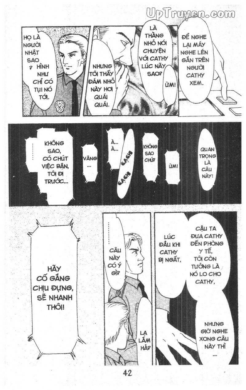 9 Banme No Musashi: Chapter 16