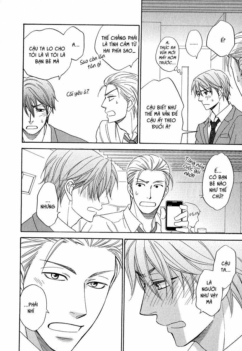 Ikasama Memory: Chapter 5