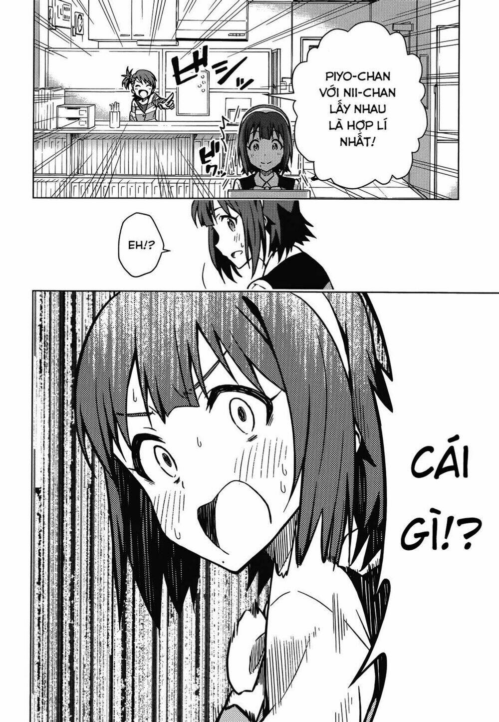 The Idolm@Ster (Mana): Chapter 12.5