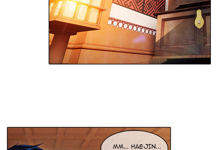 Ảo Mộng Hồ Điệp: Chapter 21