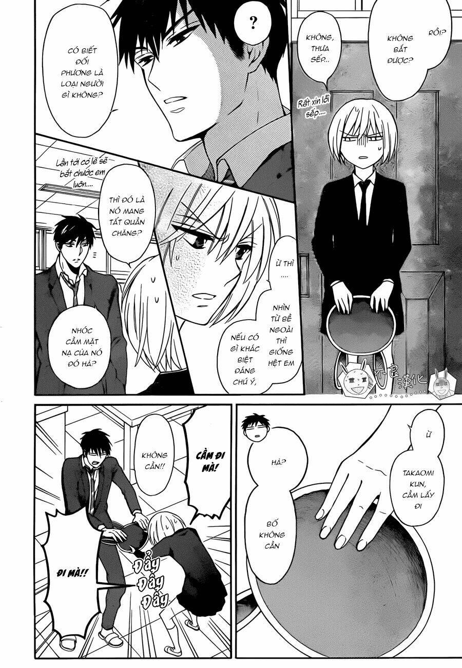 Thầy Giáo Của Tôi: Chapter 121