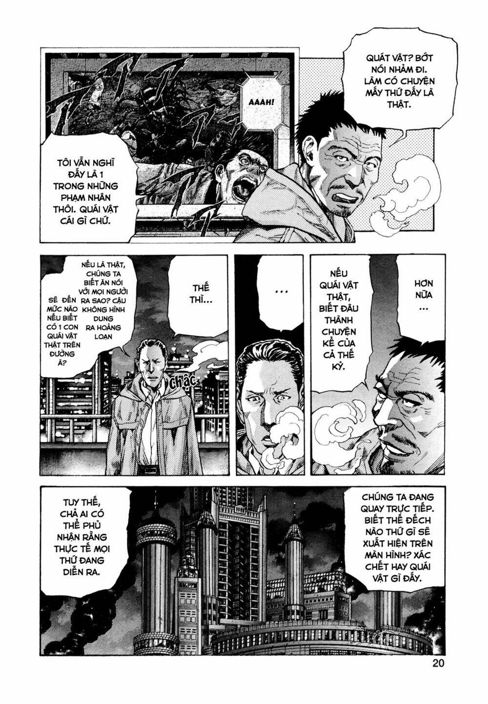 Zetman: Chapter 207