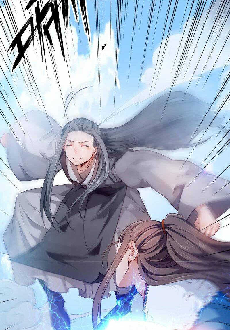 Ma Nhị Đại: Chapter 27