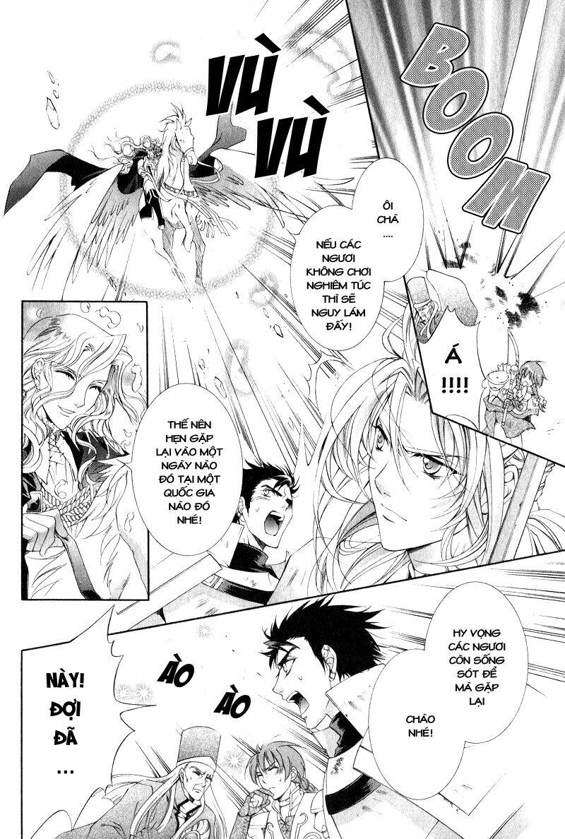 Yasashii Ryuu No Koroshikata: Chapter 7.1