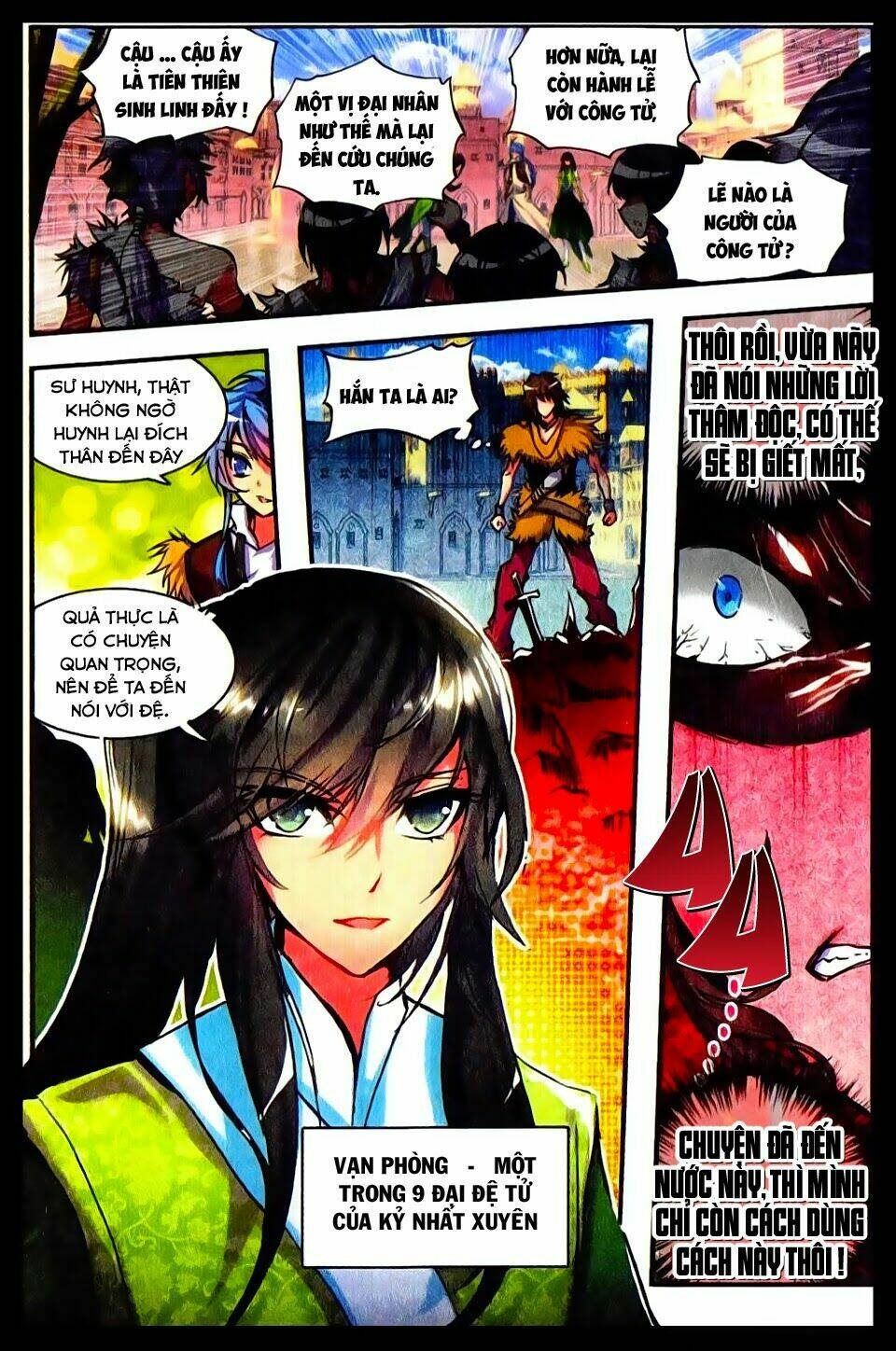 Mãng Hoang Ký: Chapter 20