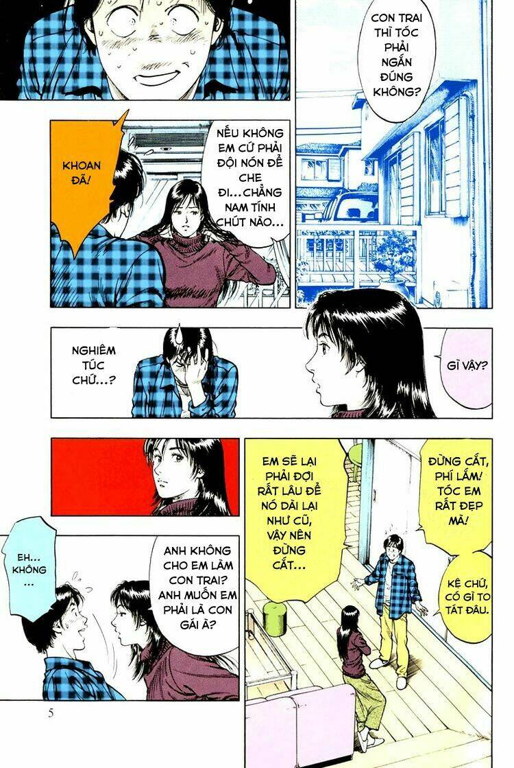 Family Compo: Chapter 71