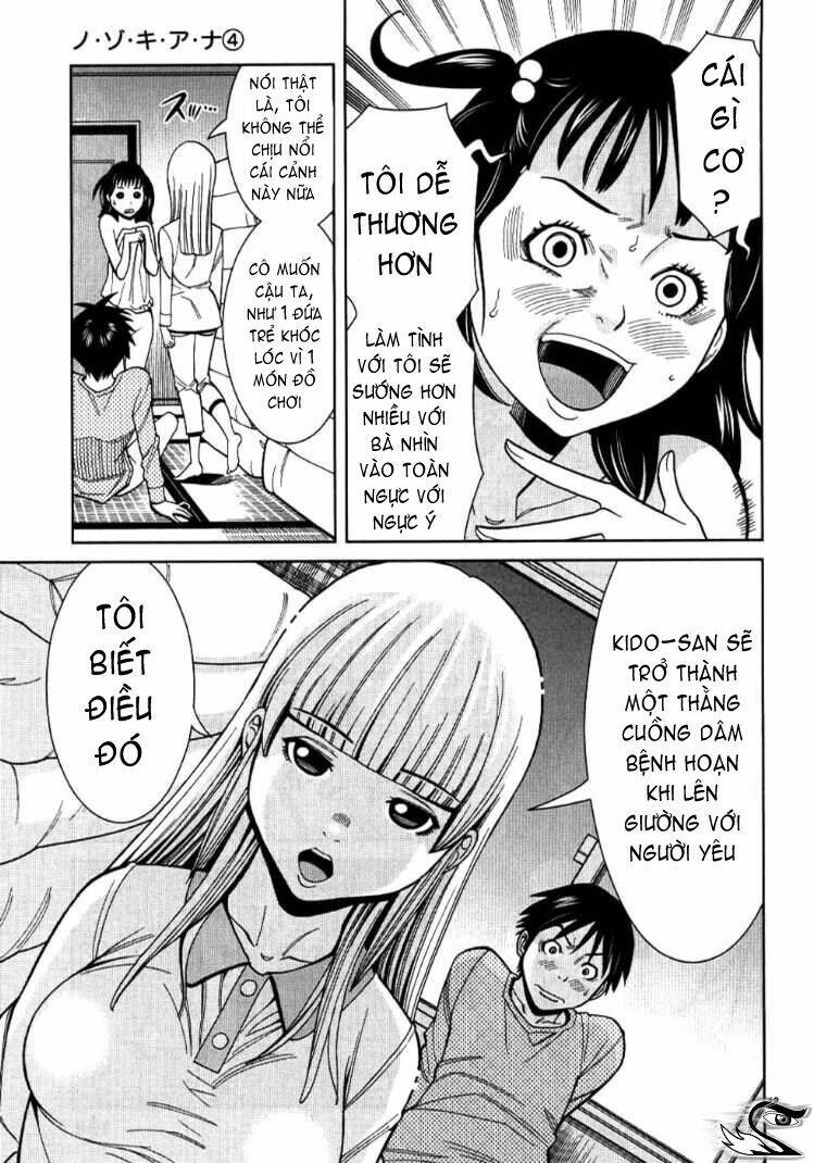 Nozoki Ana: Chapter 34