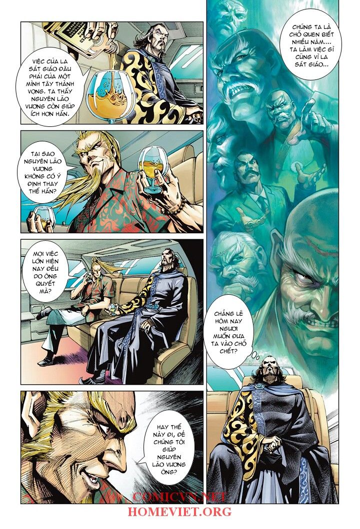 Hỏa Vân Tà Thần 1: Chapter 3