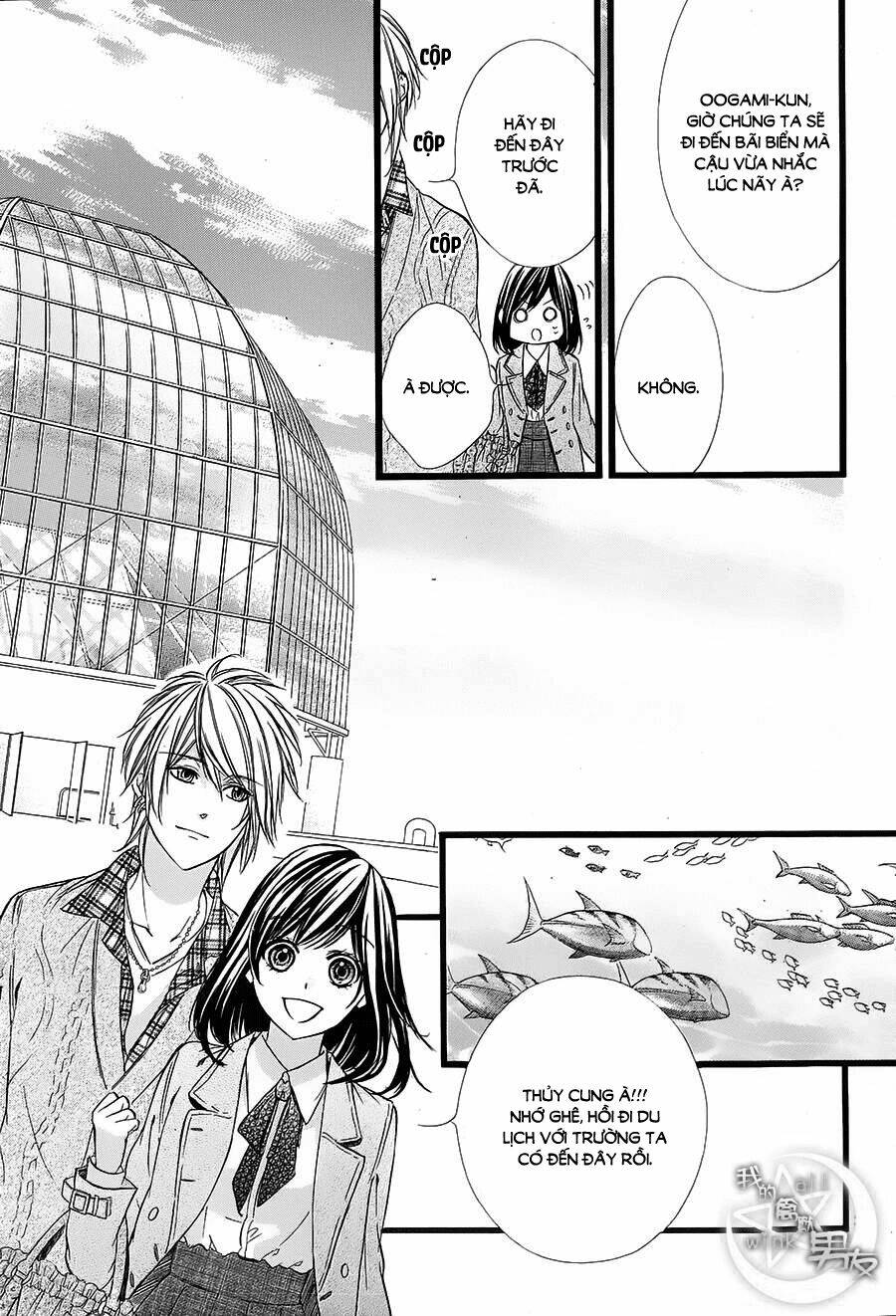 Kedamono Kareshi: Chapter 36