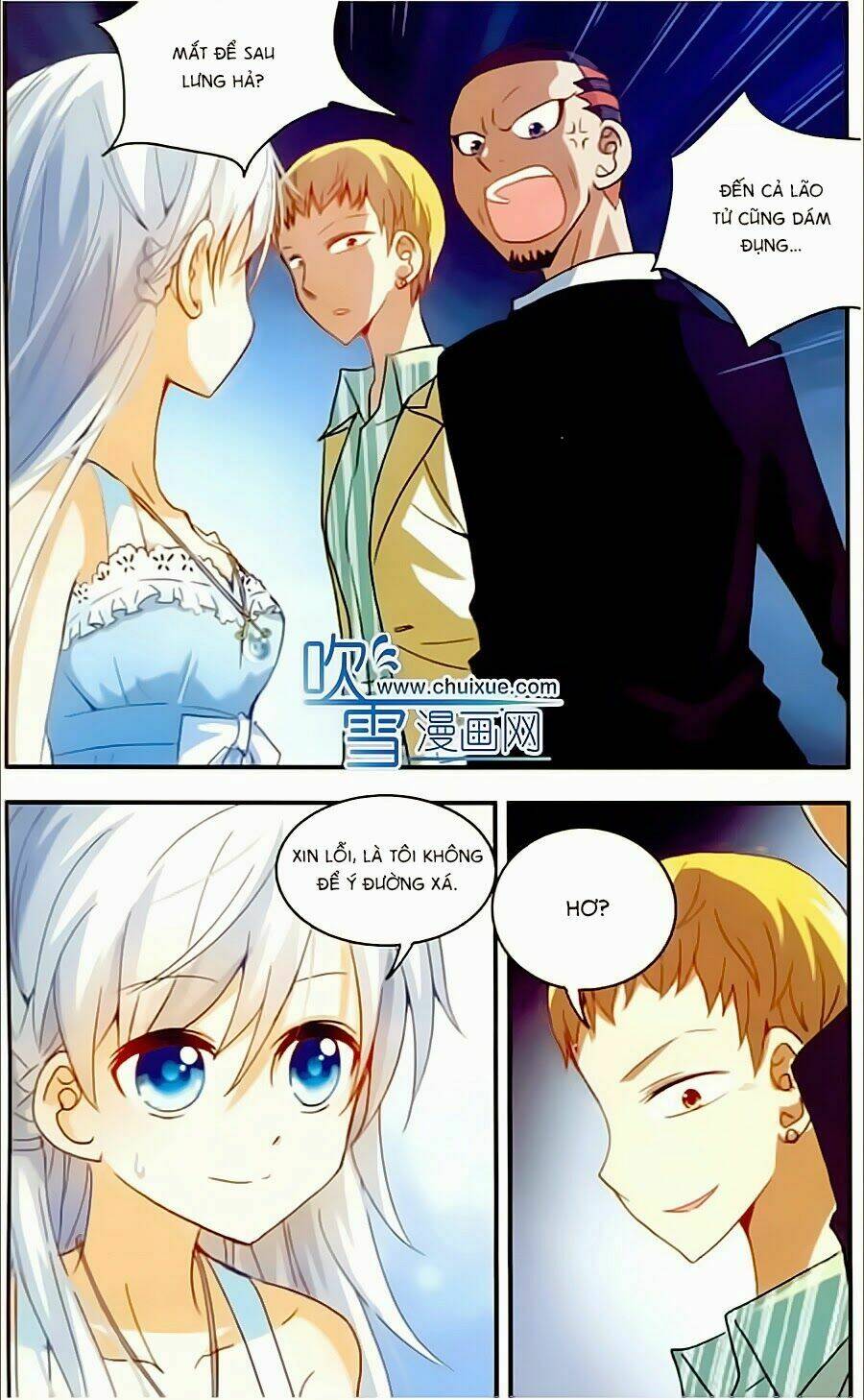 Tô Tịch Kỳ Quái: Chapter 7