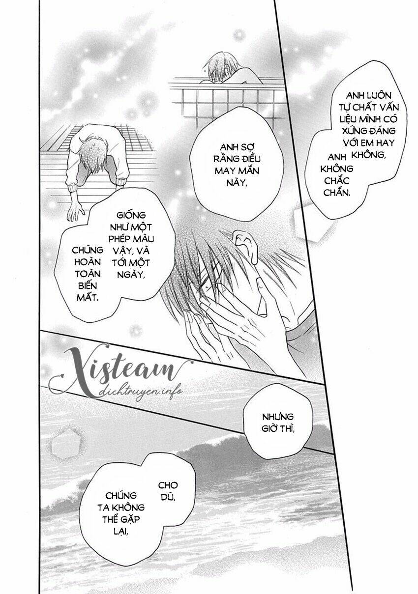 Kawaii Hito (Saitou Ken): Chapter 29