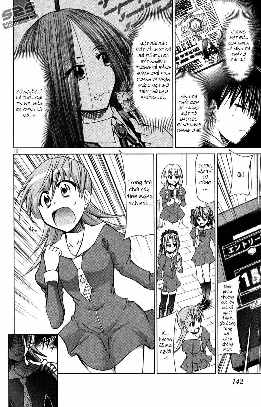 Denpa Kyoushi: Chapter 134