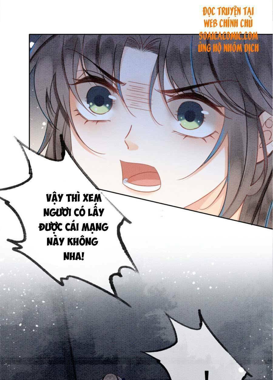 Bắt Đầu Hủy Hôn Để Công Lược Vương Gia: Chapter 27