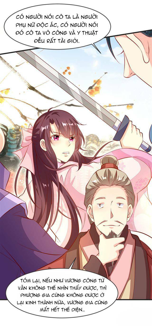 Đế Hoàng Chi Thần Y Khí Phi: Chapter 34