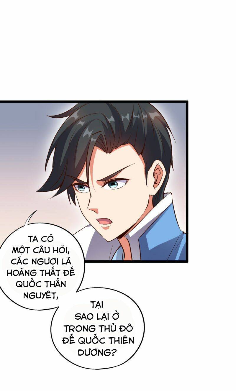 Phục Thiên Thánh Chủ: Chapter 31