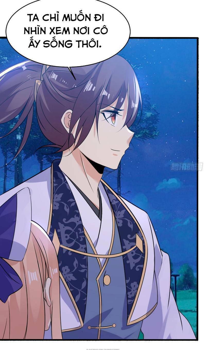 Giáng Thần Chiến Ký: Chapter 43