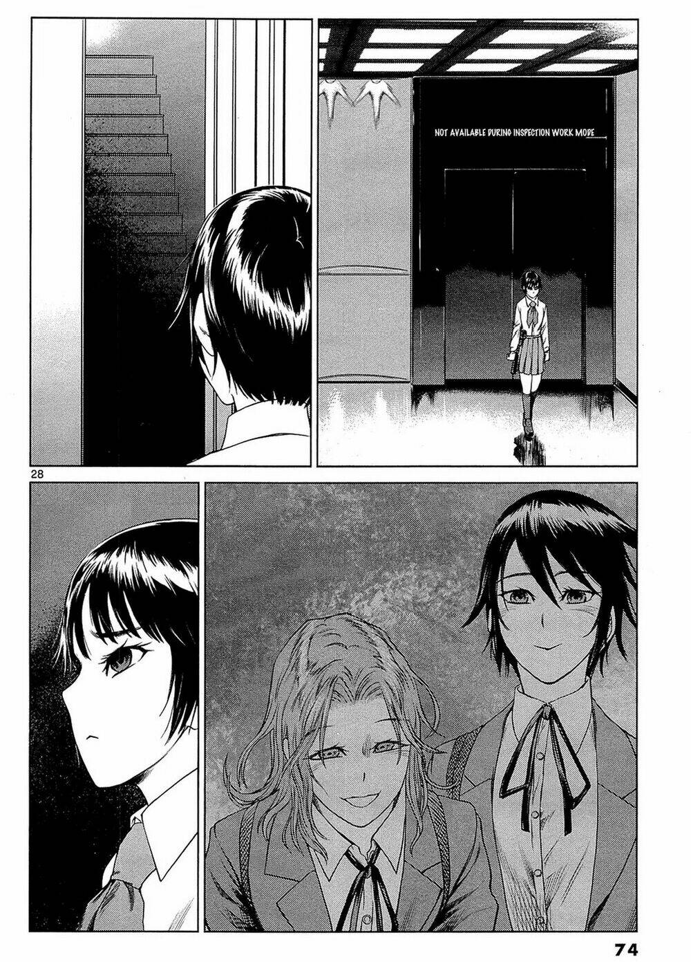 Desutoro 246: Chapter 2