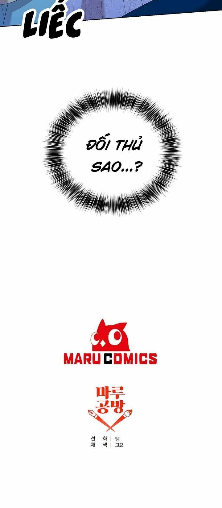 Tôi Trở Thành Gia Sư Của Tên Bạo Chúa: Chapter 17
