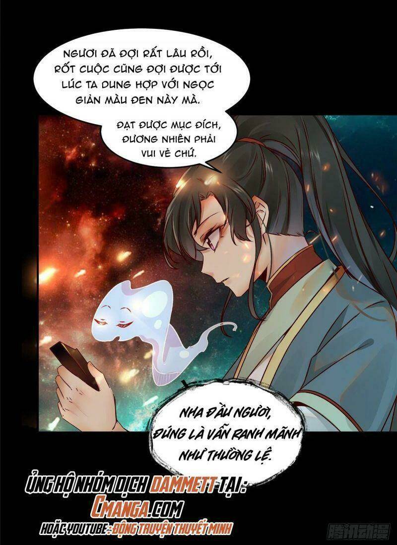 Nghịch Thiên Thần Phi Chí Thượng: Chapter 8