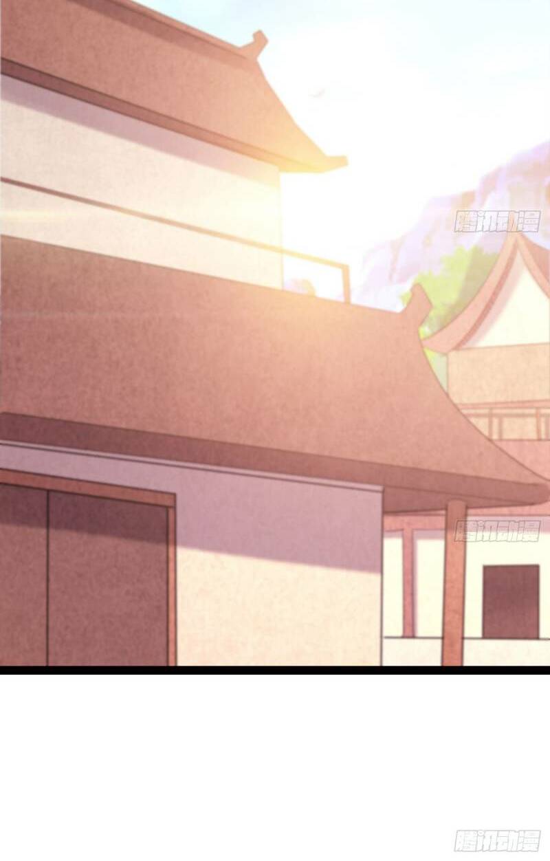 Kiếm Đồ: Chapter 16
