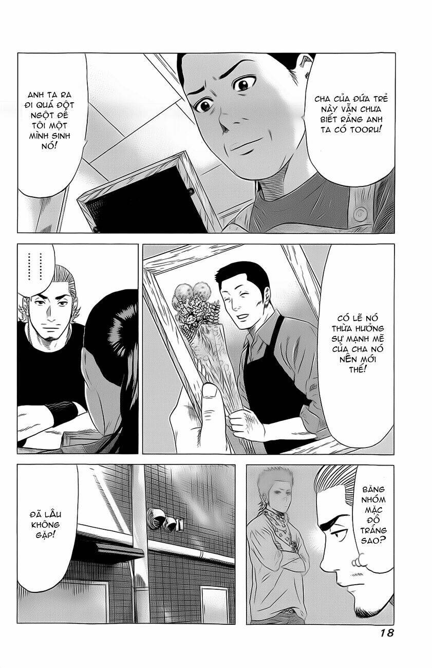 Samurai Soldier: Chapter 1