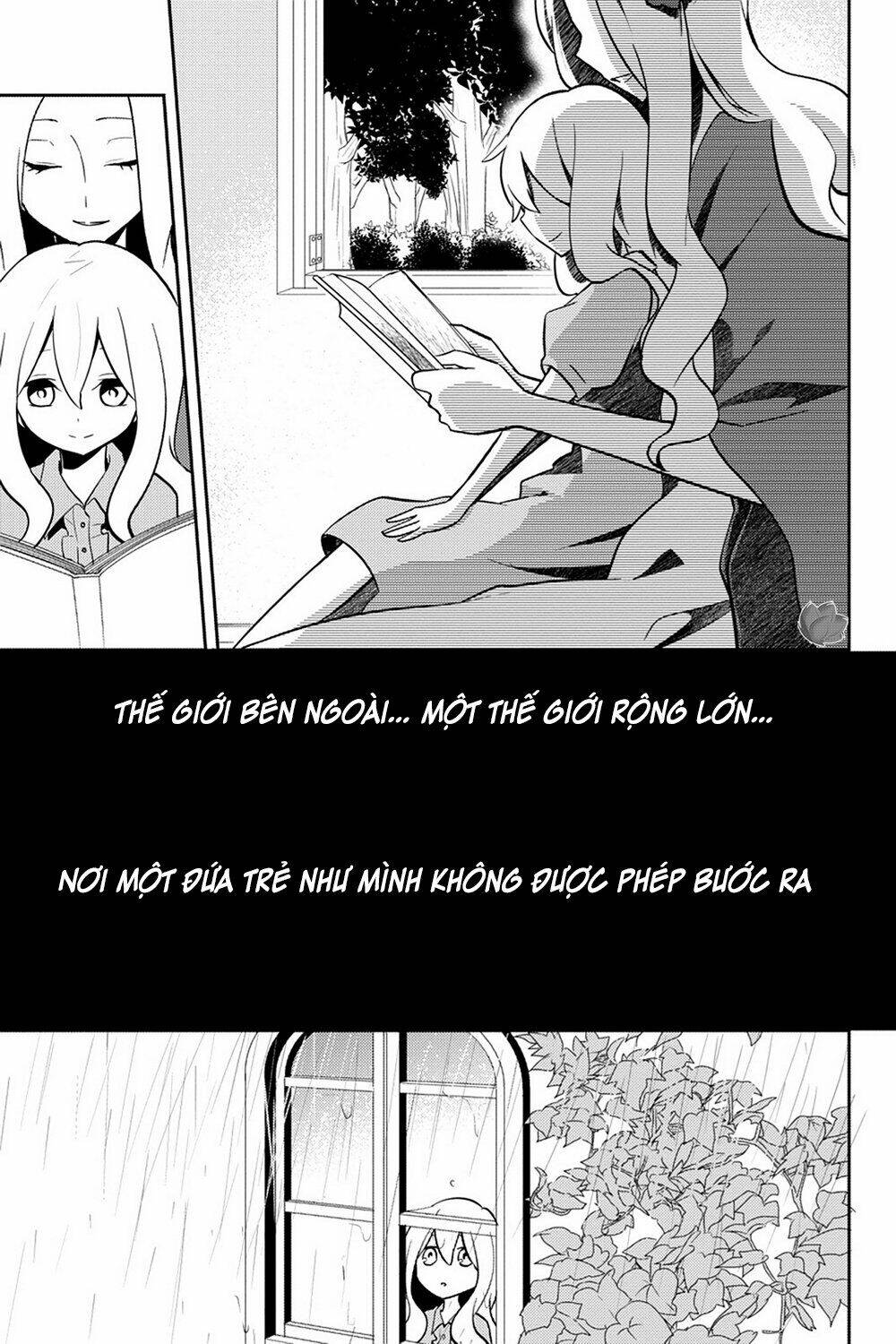Kagerou Daze: Chapter 27