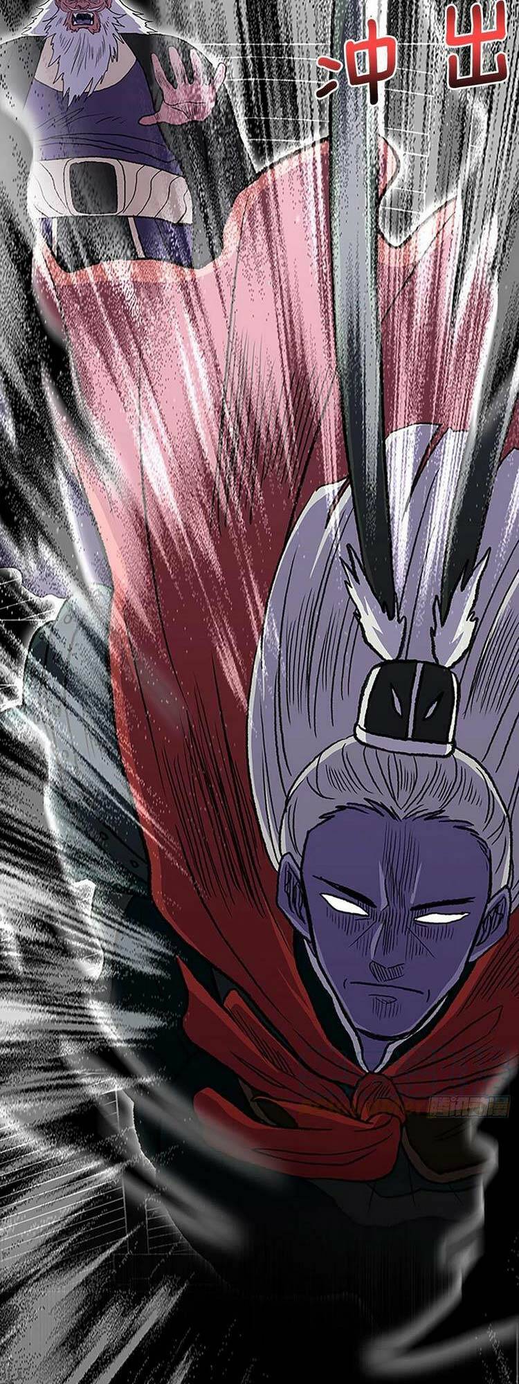 Học Sĩ Tái Sinh: Chapter 238