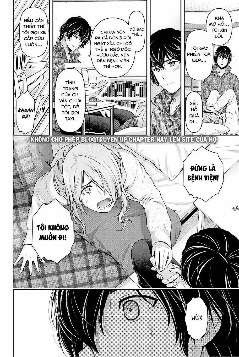 Bạn Gái Chung Nhà: Chapter 222