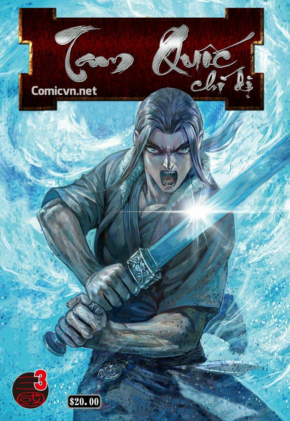 Tam Quốc Chí Dị: Chapter 3