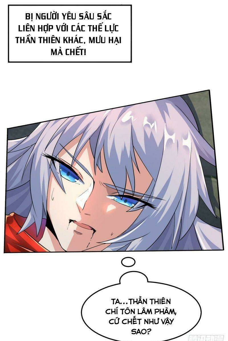 Tuyệt Thế Thần Tôn: Chapter 1.1