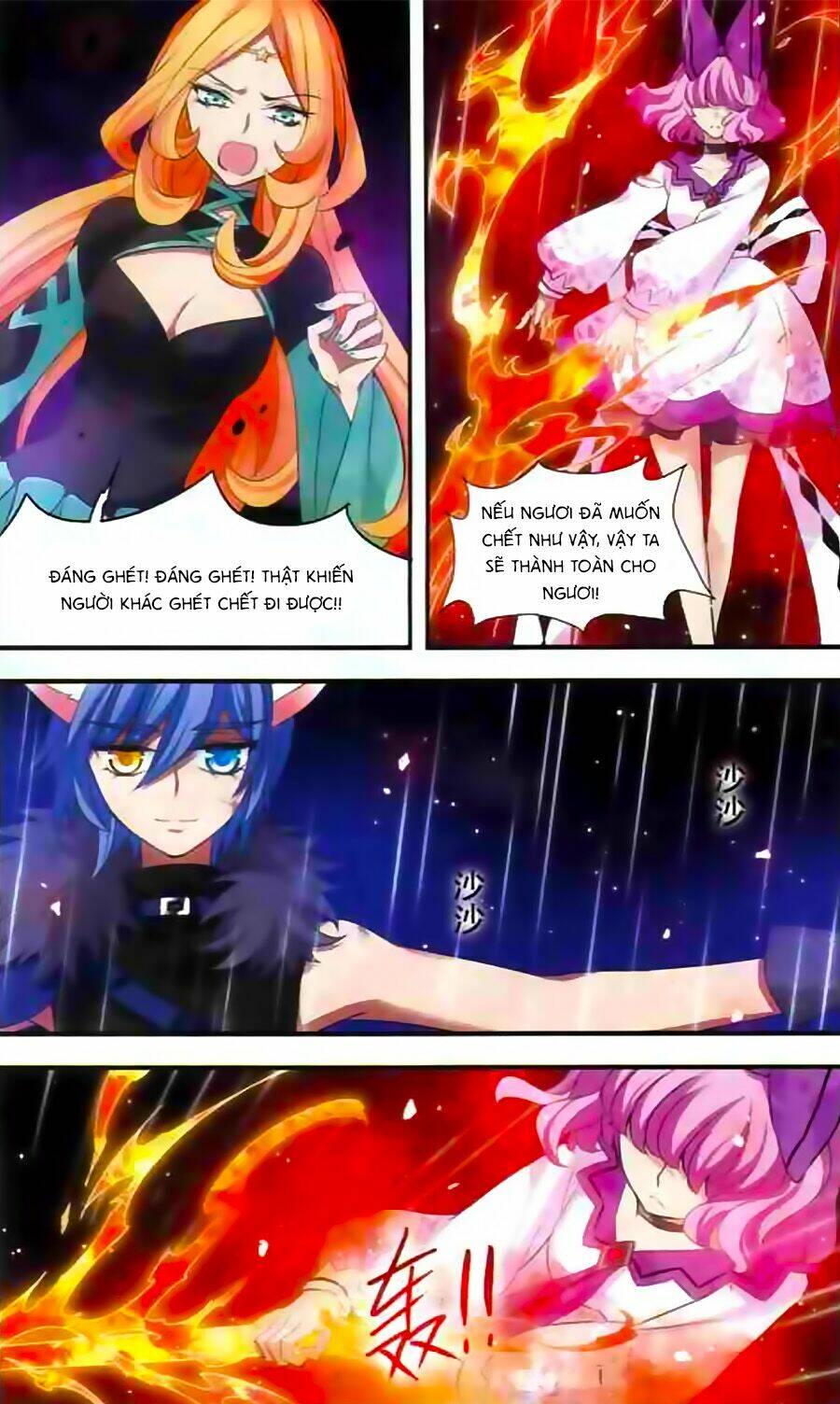 Cố Lên Nào, Đại Ma Vương: Chapter 140