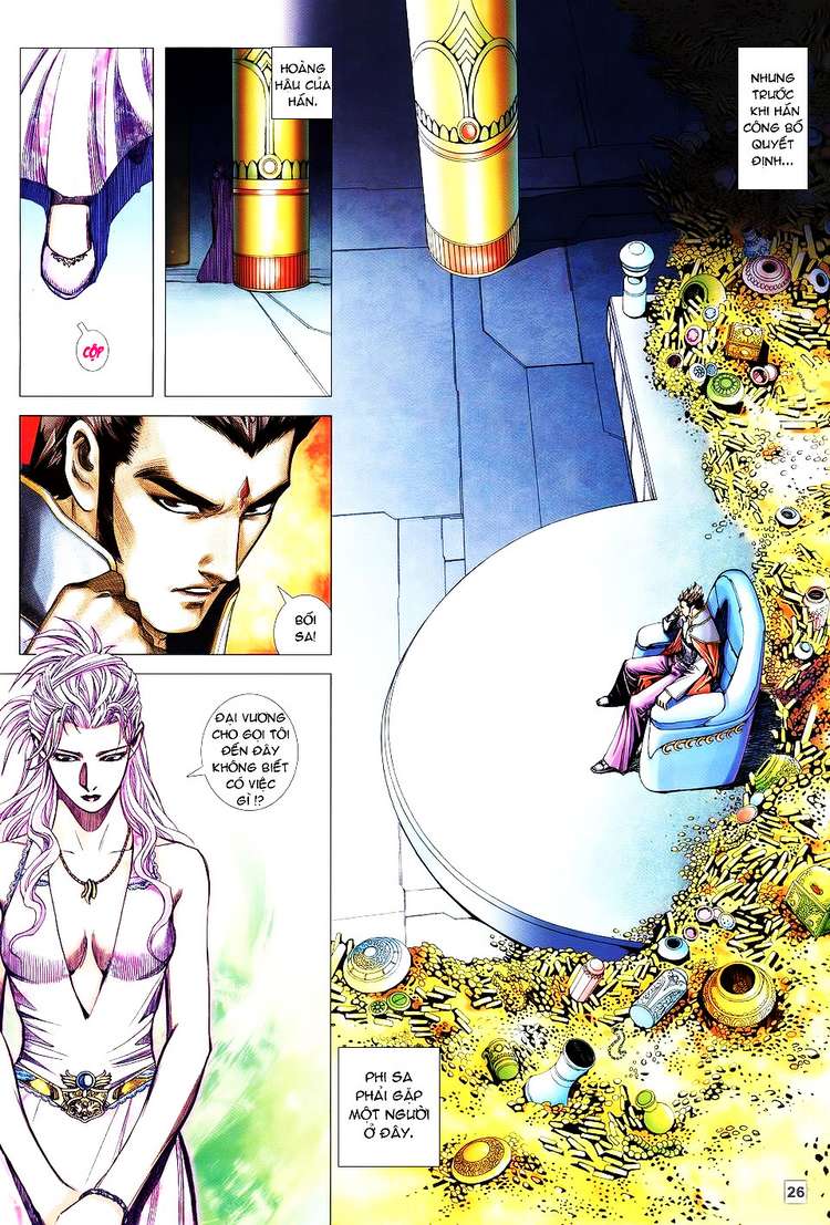 Võ Thần Hải Hổ - Địa Ngục: Chapter 7