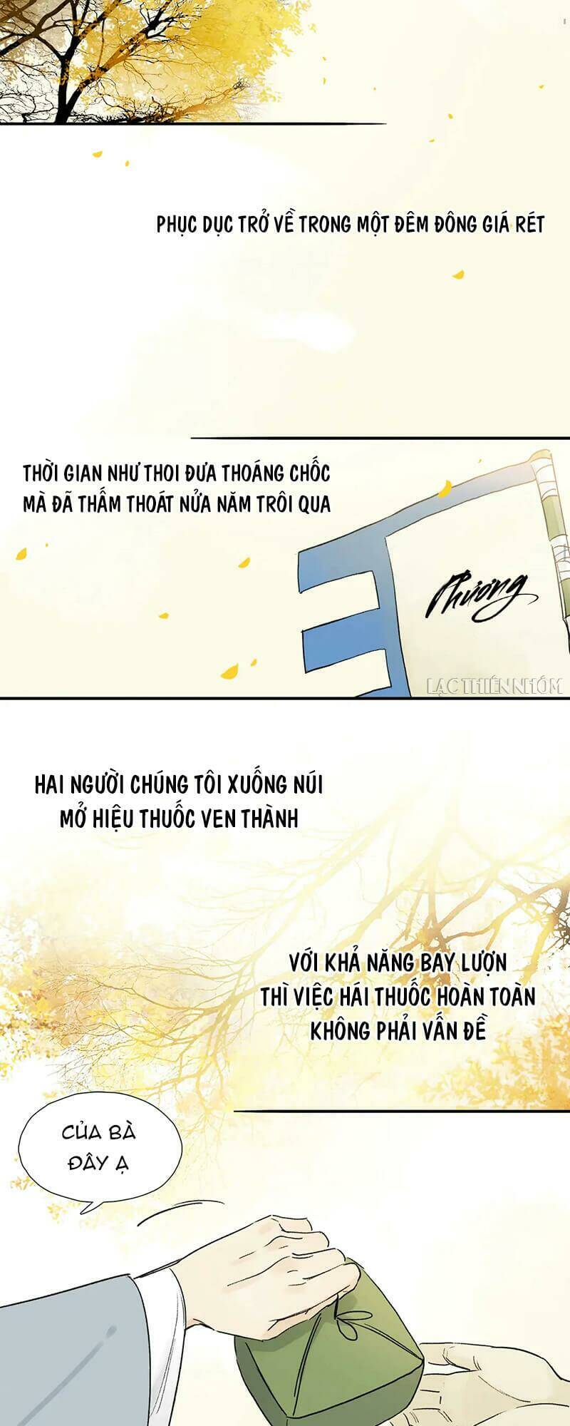 Phép Tắc Trường Ogus: Chapter 57.5