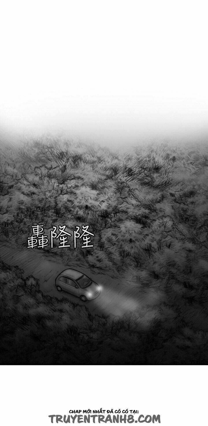 Hạt Giống Mỹ Nhân: Chapter 23