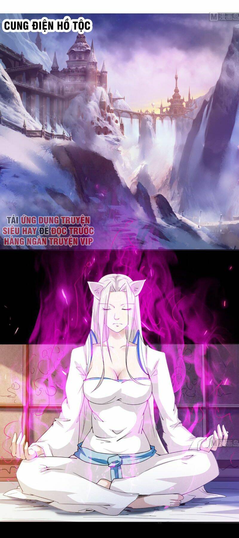 Tu Chân Giả Tại Dị Thế: Chapter 237