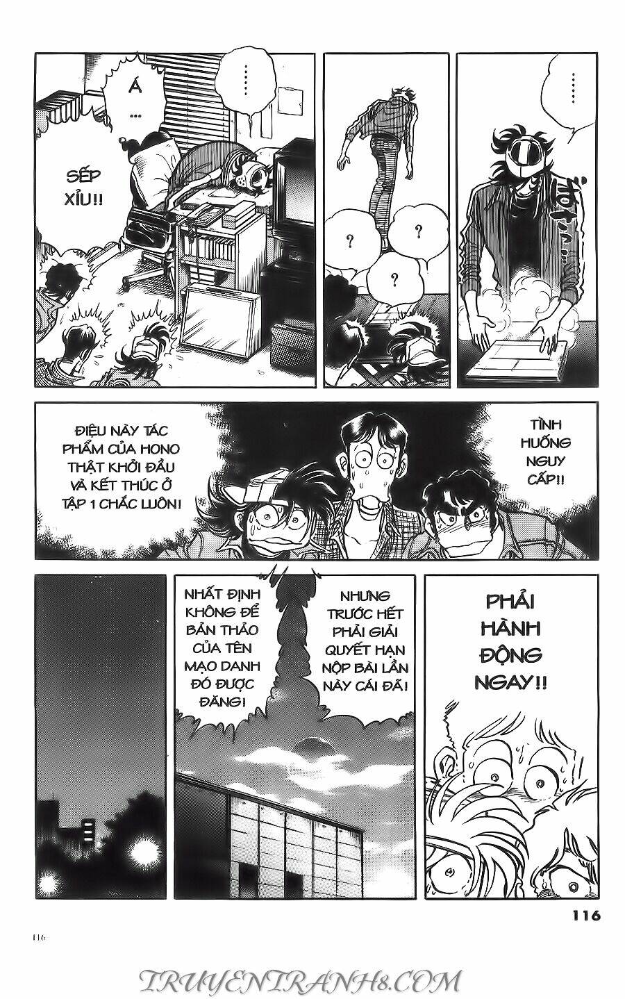Cây Bút Thần Kỳ: Chapter 7